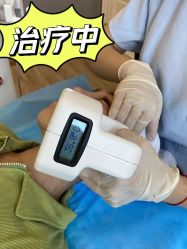 -广州健丽·去眼袋医疗美容机构
