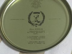 -珍妮曲奇聪明小熊(尖沙咀店)