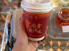 -孖记茶档·热腾茶餐(江南西plus店)