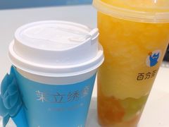 -百分茶(盐城宝龙店)