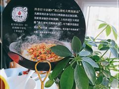 -大鸭梨烤鸭(枣园店)