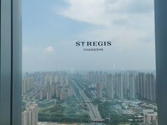 -Social 秀西餐厅-长沙瑞吉酒店(运达店)