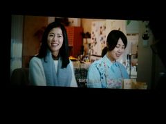 -百丽宫影城(CGS激光苏宁广场店)