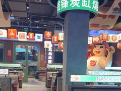 -钱锋炭缸烧烤(南湖大路总店)