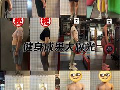 -KingBull私教健身&格斗订制(龙井商业中心店)