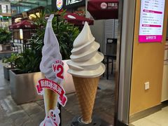 -蜜雪冰城(德思勤广场店)