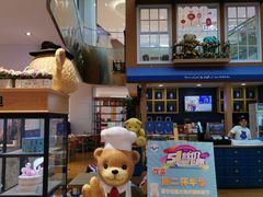 -兰岛广场(白沙路店)