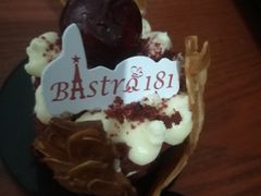 -Bistro181 (大渔湾店)