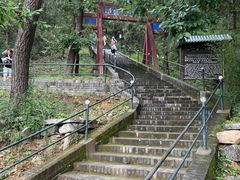 -红螺寺