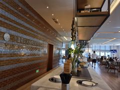 -大汉金桥华美达广场酒店·食秀全日制餐厅