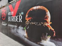 -必胜客(滨江店)