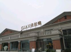 -圣拉维婚礼艺术中心(合肥旗舰店)
