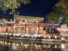 -红星光发煲仔饭(大石街店)