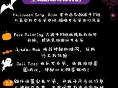 -英孚教育青少儿(净月中信城中心)