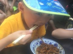 -珠宝街老左杂酱面馆