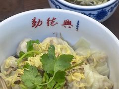 -勤德兴(湖滨路店)