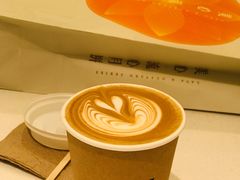 -% Arabica阿拉比卡咖啡(深圳湾万象城店)
