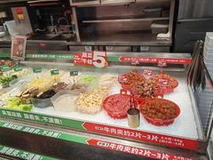 -成都你六姐·牛肉冒菜(上海杨浦合生汇店)