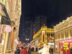 -中华巴洛克风情街