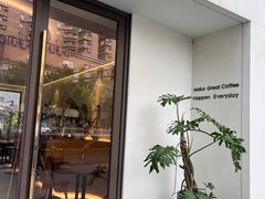 -fishtank鱼缸咖啡(三山街店)
