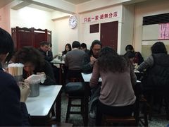 桃源街正宗山东牛肉面-桃源街正宗山东牛肉面