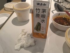 -潮正和潮汕牛肉火锅·老字号(番禺万达店)