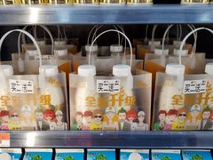 -沃尔玛购物广场(仓山万达店)