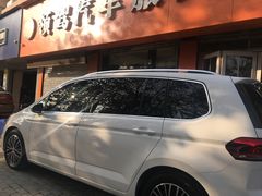 -领驾威固太阳膜专营店(营房村店)