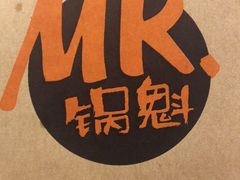 -谭师爷龙抄手(白下路店)