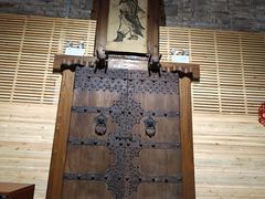 -皇家冰窖小院(什刹海店)