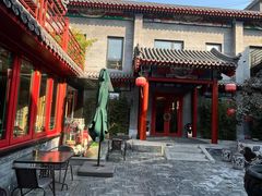 -府学·秋果S酒店(北京南锣鼓巷四合院店)