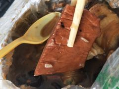 -清真高老大牛排胡辣汤(嵩山路总店)