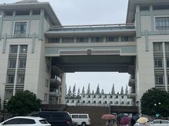 -苏州大学(天赐庄校区)
