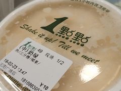-1点点(三阳广场店)