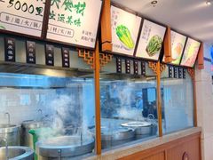 -皇城老妈川味火锅·大连海鲜火锅(港湾店)