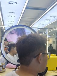 -藤野造型烫发染发