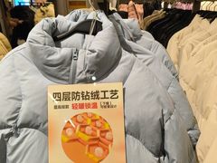 -鹿岛生活(熙地港店)