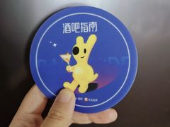 -ibarrel爱杯·bistro&brunch(江宁路店)