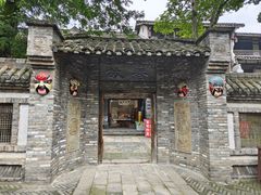 -黄龙溪古镇