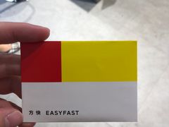 -方快—照相馆(七宝领展广场店)