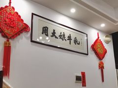 -周大娘牛乳(旧寨古村总店)