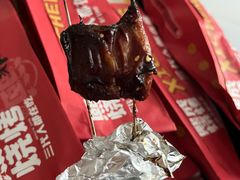-熙成烧烤(白塔岭店)