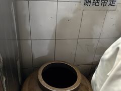 -正宗杨记普洱酸醋米线(总店)
