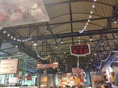 -霸王虾·麻辣小龙虾(清水河公园店)