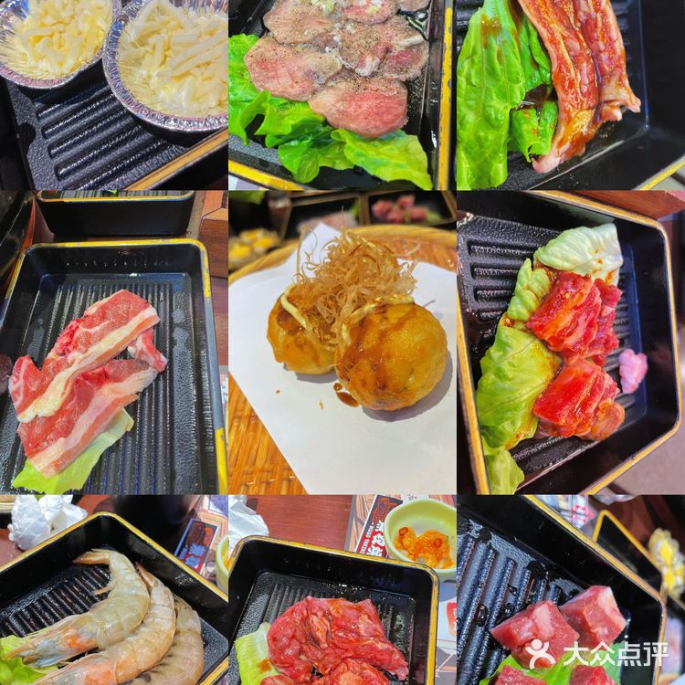 武汉探店|性价比超高的自助日式烤肉