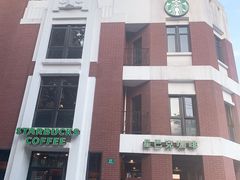 -星巴克(红房子店)