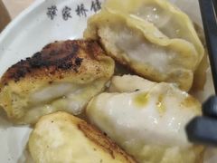 -蒋家桥饺面店(广陵路店)
