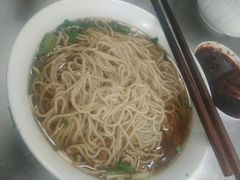 -老赵面店(大西路店)