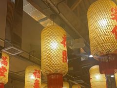 -朱光玉火锅馆·太原旗舰(钟楼街店)