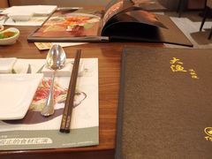 -大渔铁板烧(东城店)